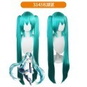 【魔都動漫】初音未來假髪 cosplay假髪VocAloid水藍色Miku高溫絲假髪-規格圖11