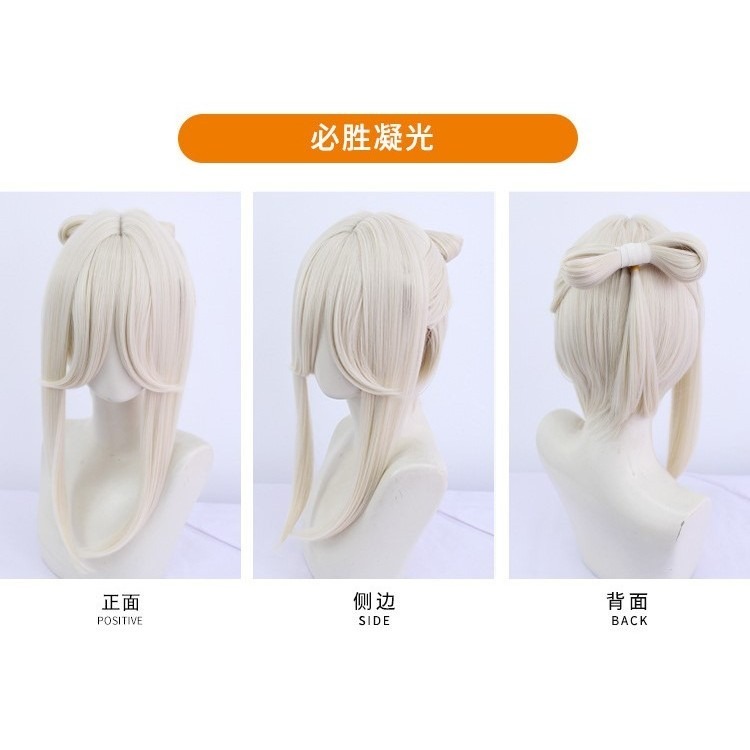 【魔都動漫】原神 原cos神凝光假髪掩月天權分體發髻必勝_客聯動尋珍之旅cos假髪-細節圖6