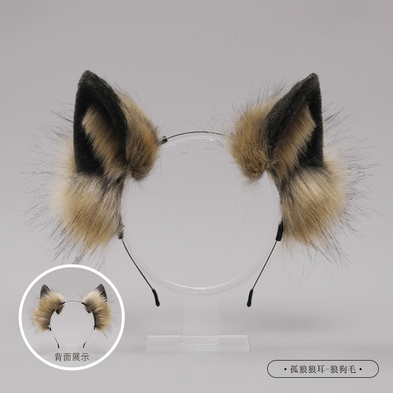 【魔都動漫】仿真獸耳頭箍可愛毛絨裝扮時尚配飾惡狼孤狼發箍頭飾發飾孤狼惡狼發箍-細節圖9