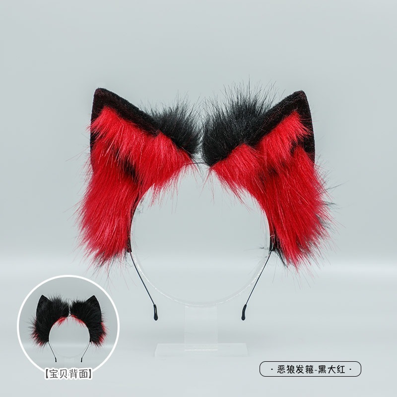 【魔都動漫】仿真獸耳頭箍可愛毛絨裝扮時尚配飾惡狼孤狼發箍頭飾發飾孤狼惡狼發箍-細節圖10