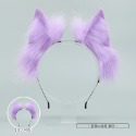 【魔都動漫】仿真獸耳發飾可愛漫展派對裝扮手作頭飾女毛絨貓耳朵發箍-規格圖11