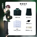 【魔都動漫】防風鈴cos服蘇枋隼飛cosplay動漫windbreaker櫻遙扮演服裝-規格圖11