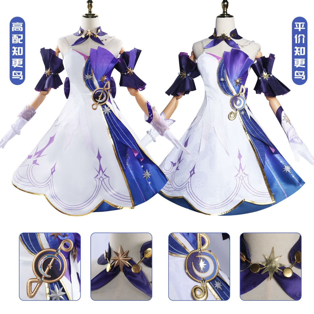 【魔都動漫】崩壞星穹鐵道知更鳥cos服遊戲二次元Robin扮演服裝全套女 假髮-細節圖2