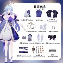 【魔都動漫】崩壞星穹鐵道知更鳥cos服遊戲二次元Robin扮演服裝全套女 假髮-規格圖11