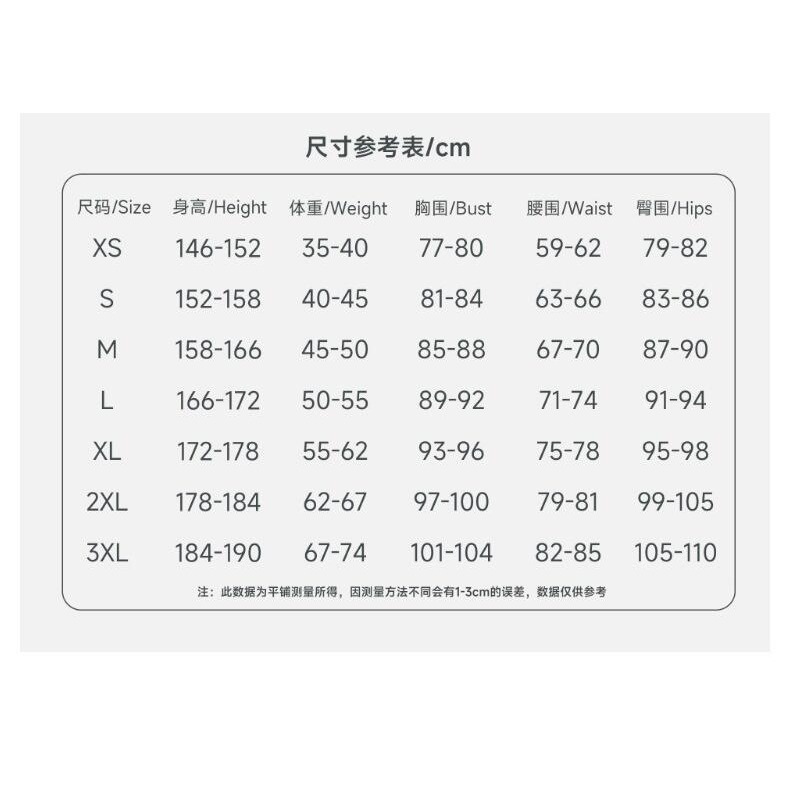 【魔都動漫】崩壞星穹鐵道花火cos服假面愚者花火二次元動漫扮演服女-細節圖7