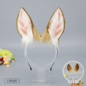 【魔都動漫】網紅動漫cos舞臺錶演道具仿真動物毛絨獸耳頭飾小鹿斑斑鹿耳髮箍-規格圖6