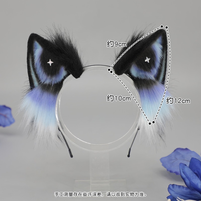 【魔都動漫】仿真毛絨貓咪耳朵頭飾配飾星空哥特暗黑獸耳發飾漫展cos貓耳髮箍星空貓耳-細節圖4