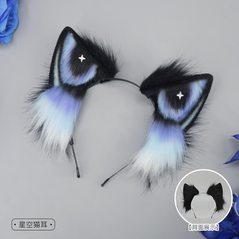 【魔都動漫】仿真毛絨貓咪耳朵頭飾配飾星空哥特暗黑獸耳發飾漫展cos貓耳髮箍星空貓耳-細節圖5