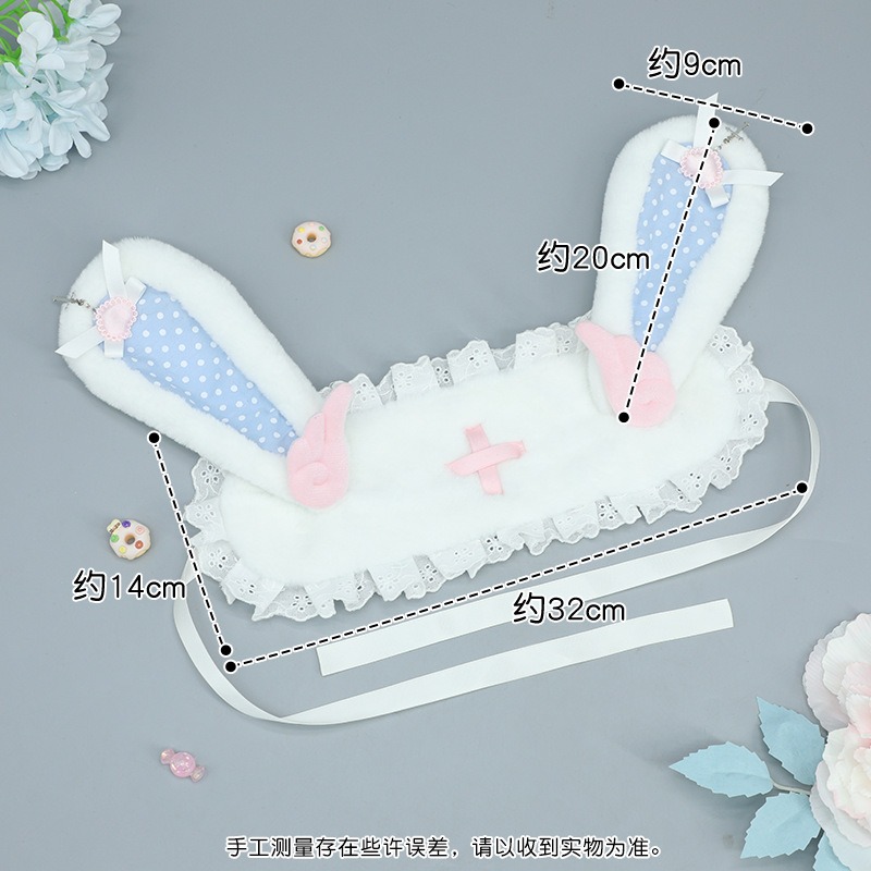 【魔都動漫】手作毛絨lolita頭飾可愛少女漫展cos蕾絲緞帶發飾天使兔耳朵髪帶-細節圖2