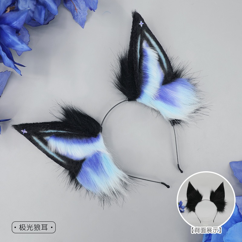 【魔都動漫】仿真毛絨獸耳頭飾手工漫展cosplay可愛裝扮發飾極光狼耳朵髮箍-細節圖4