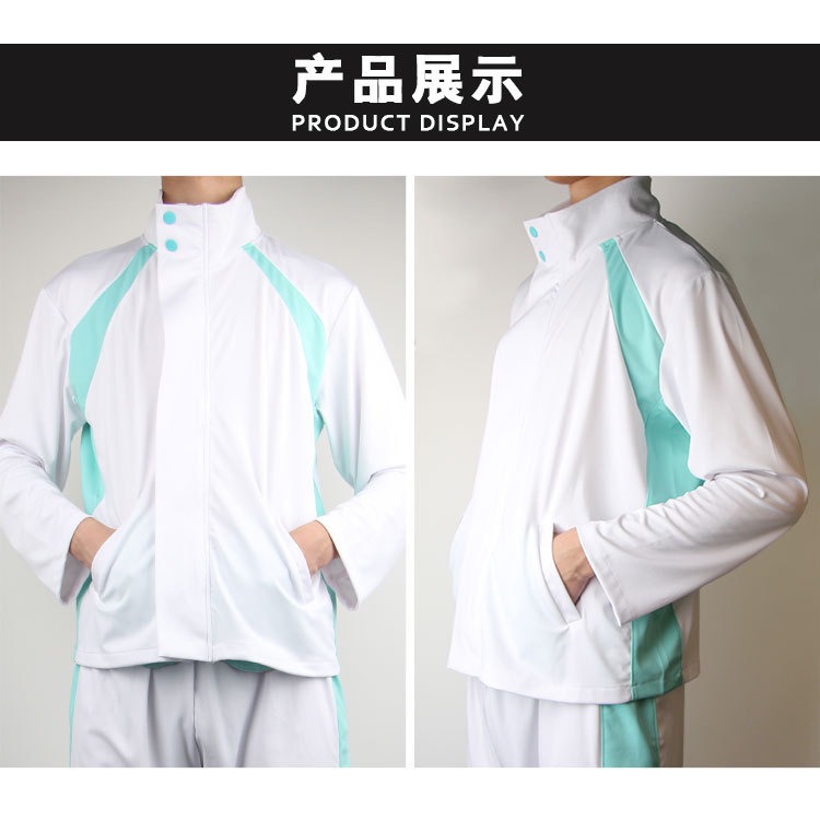 【魔都動漫】排球少年cos外套青葉城西及川徹球服套裝動漫cosplay周邊衣服-細節圖7