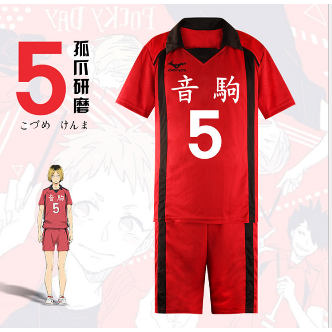 【魔都動漫】排球少年 音駒高中音駒高校 孤爪研磨cosplay球衣運動隊服裝-細節圖5