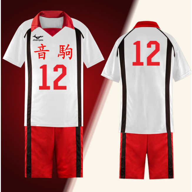 【魔都動漫】排球少年 音駒高中音駒高校 孤爪研磨cosplay球衣運動隊服裝-細節圖7