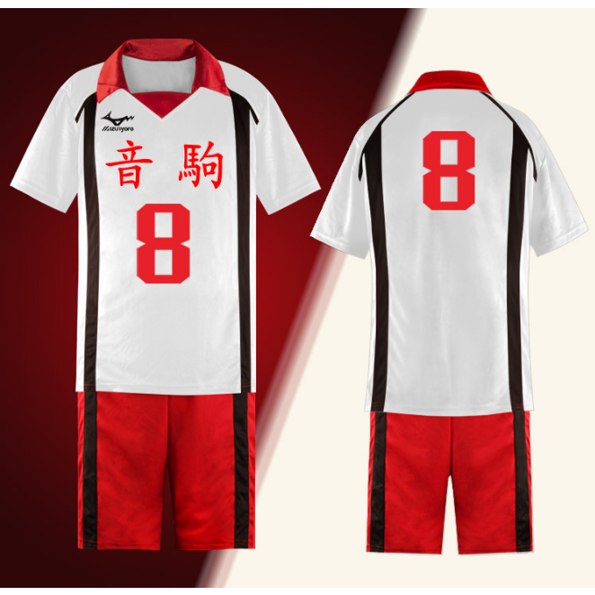 【魔都動漫】排球少年 音駒高中音駒高校 孤爪研磨cosplay球衣運動隊服裝-細節圖9