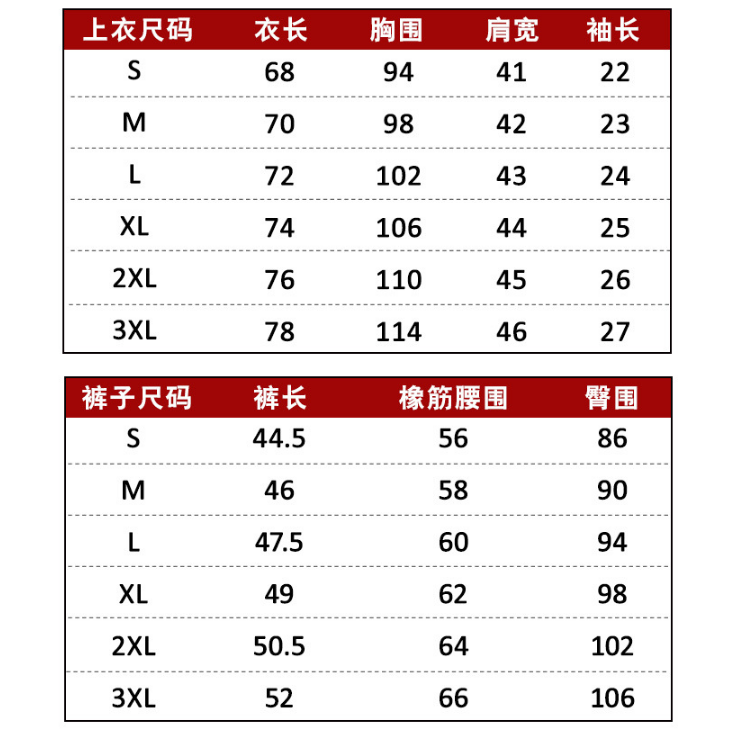 【魔都動漫】排球少年 音駒高中音駒高校 孤爪研磨cosplay球衣運動隊服裝-細節圖11