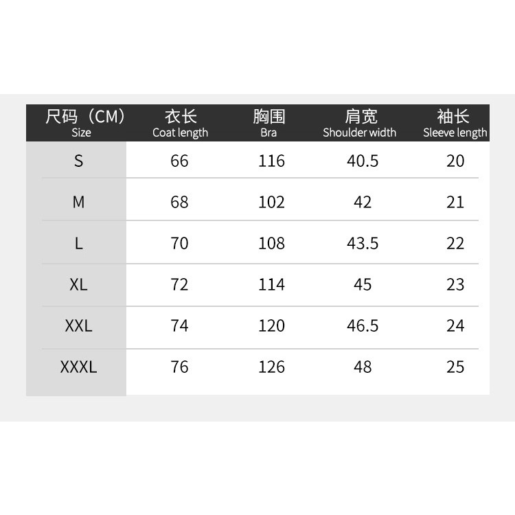 【魔都動漫】排球少年T恤烏野高校日嚮翔陽影山飛雄同款男女兒童短袖體恤純棉-細節圖7