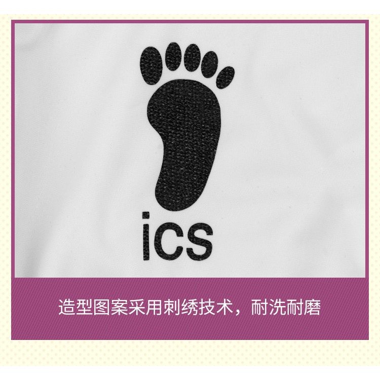 【魔都動漫】排球少年cos白鳥沢學院排球隊服 牛島若利cosplay套裝 校服衛衣-細節圖8