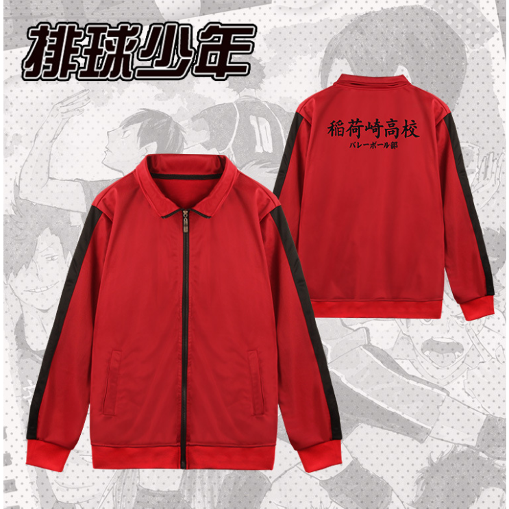 【魔都動漫】 排球少年烏野高校排球部隊服日嚮翔陽 動漫周邊衛衣秋季外套校服-細節圖2