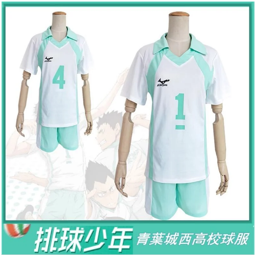 【魔都動漫】 排球少年cos外套青葉城西及川徹球服套裝動漫cosplay周邊衣服-細節圖10