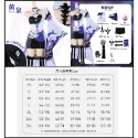 【魔都動漫】黃泉cos服崩壞星穹鐵道紅黃泉cosplay巡海遊俠黃泉cos服-規格圖9