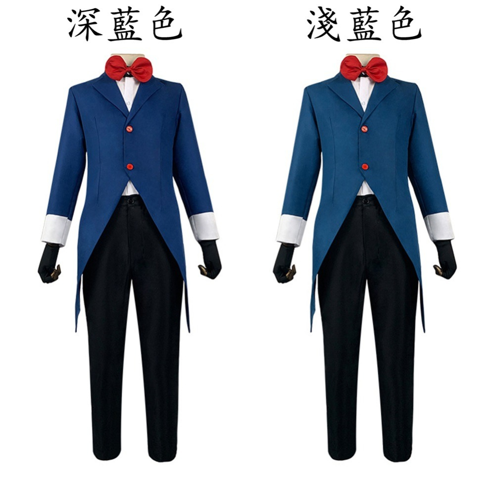 【魔都動漫】地獄客棧cos服 ALASTOR中世紀燕尾服 萬聖節錶演制服 全套-細節圖2