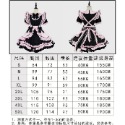 【魔都動漫】日繫Lolita黑粉女仆裝cos甜美少女可愛貓咪蝴蝶結軟妹套裝8262-規格圖4