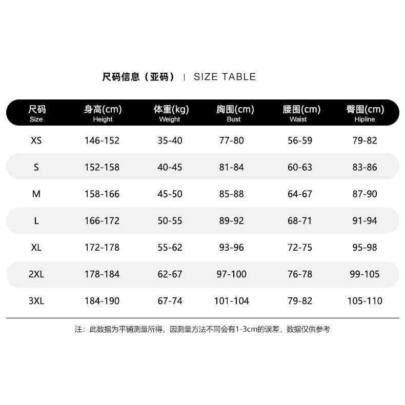 【魔都動漫】砂金cos服崩壞星穹鐵道砂金cosplay二次元動漫遊戲服裝全套-細節圖8