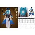 【魔都動漫】砂金cos服崩壞星穹鐵道砂金cosplay二次元動漫遊戲服裝全套-規格圖8