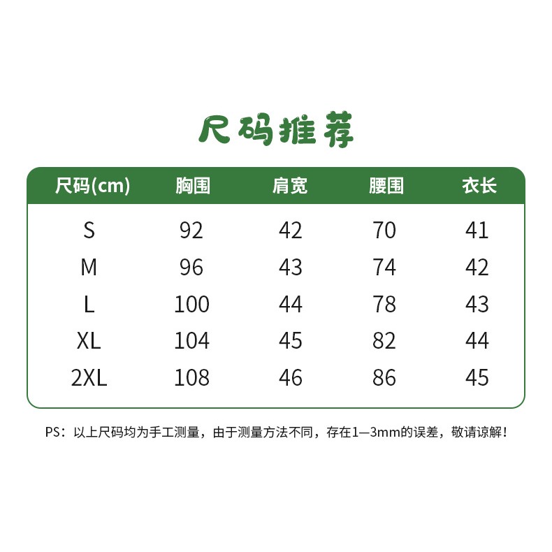 【魔都動漫】憧憬夢想成為魔法少女cos服 洛可慕斯卡套裝cosplay服-細節圖4