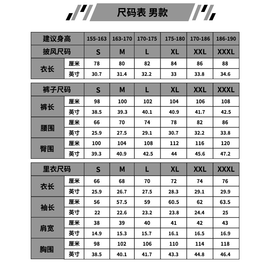 【魔都動漫】極惡老大cos服Helluva Bos地獄客棧親王Stolas萬聖節cosplay服裝-細節圖6