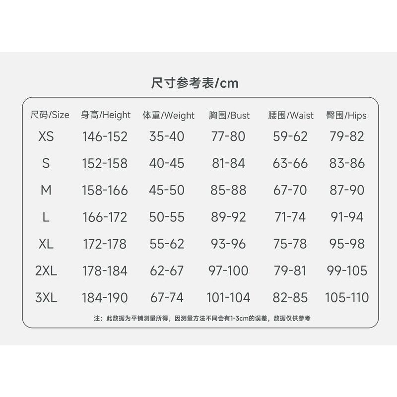 【魔都動漫】初音cos服初音未來兔女郎cosplay初音黑兔女郎扮演服全套女裝-細節圖7