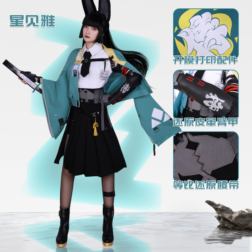 【魔都動漫】星見雅cos服絕區零對空六課星見雅cosplay二次元遊戲cos-細節圖7