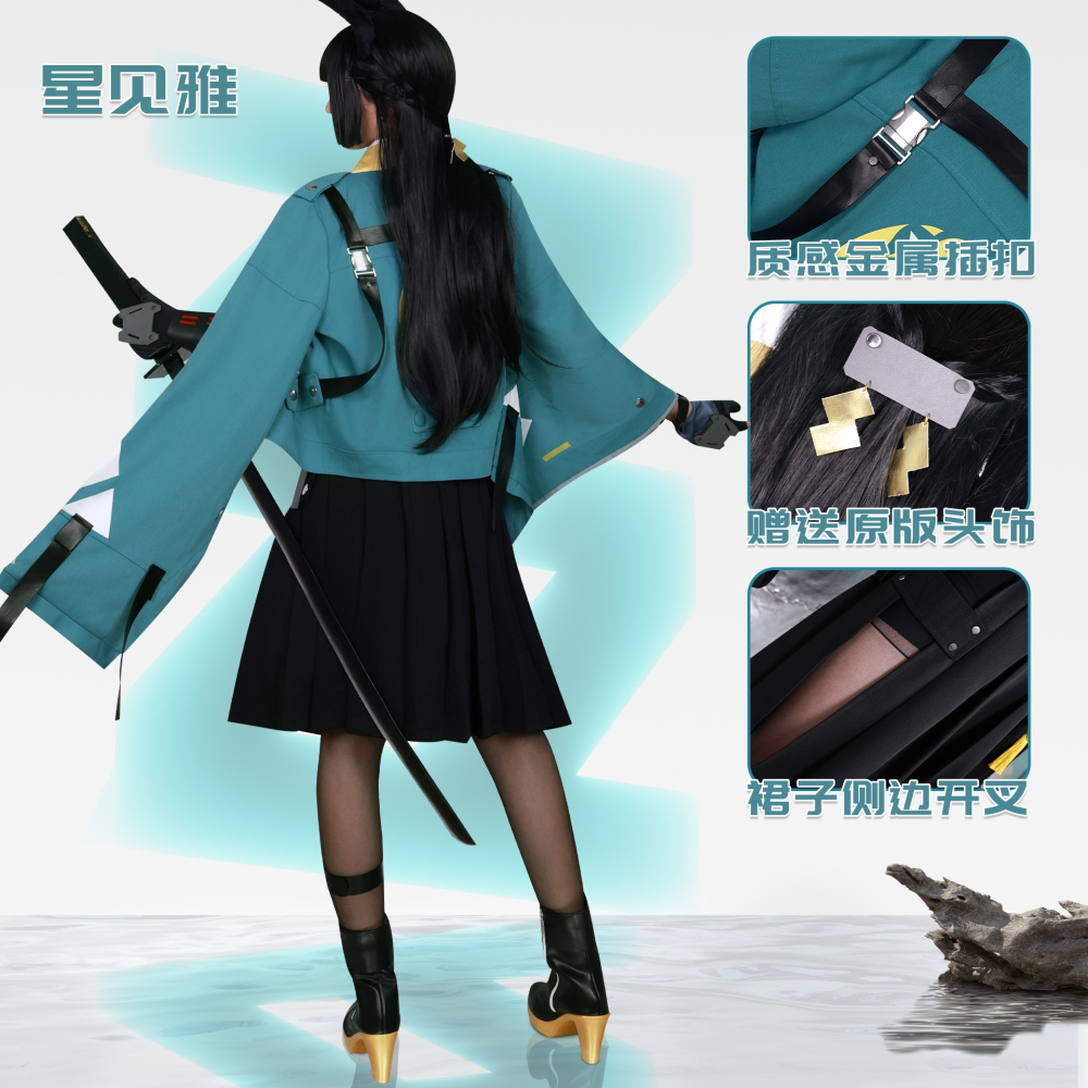 【魔都動漫】星見雅cos服絕區零對空六課星見雅cosplay二次元遊戲cos-細節圖8