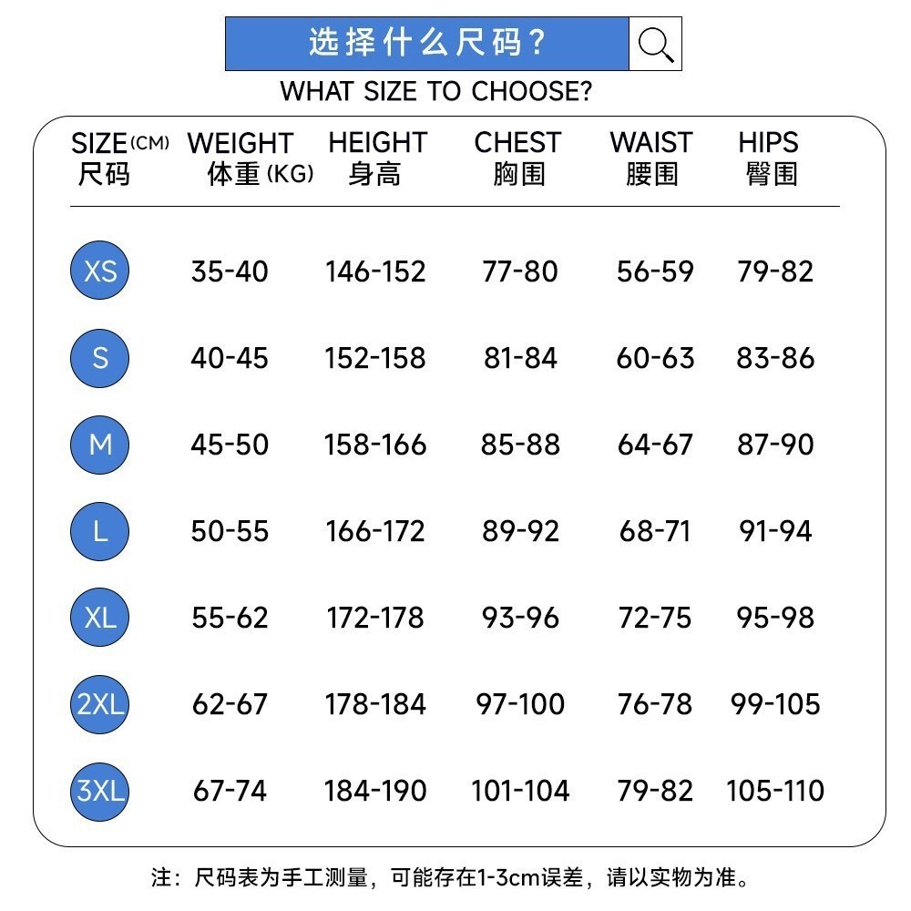 【魔都動漫】米莉姆cos服關於我轉生變成史萊姆這檔事米莉姆納瓦cos服-細節圖5