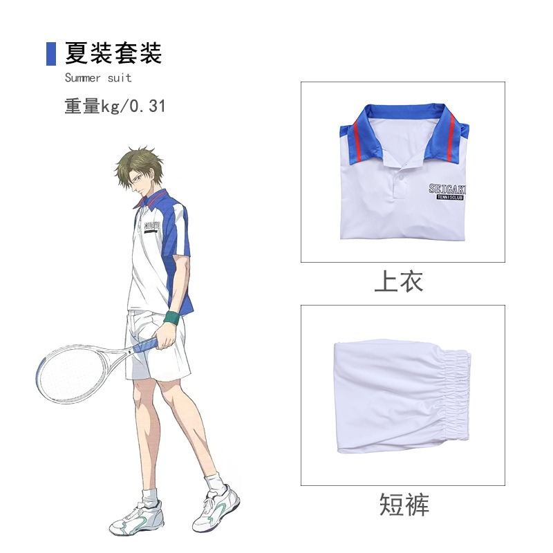 【魔都動漫】網球王子衣服越前龍馬服動漫扮演服-細節圖7