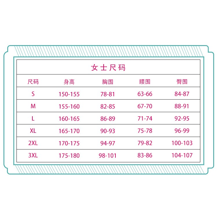 【魔都動漫】杜乃可莉絲古裏棲cos服憧憬成為魔法少女奇苷特cosplay衣服全套-細節圖9