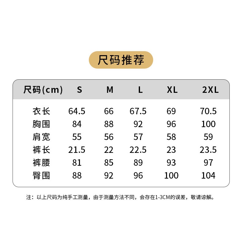 【魔都動漫】葬送的芙莉蓮賽麗艾cos服魔法使賽莉耶cosplay二次元動漫服飾-細節圖6