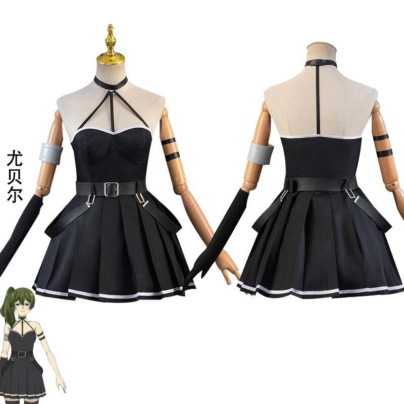 【魔都動漫】葬送的芙莉蓮COS服尤貝爾拉奧芬同款cosplay二次元動漫演出服裝-細節圖3