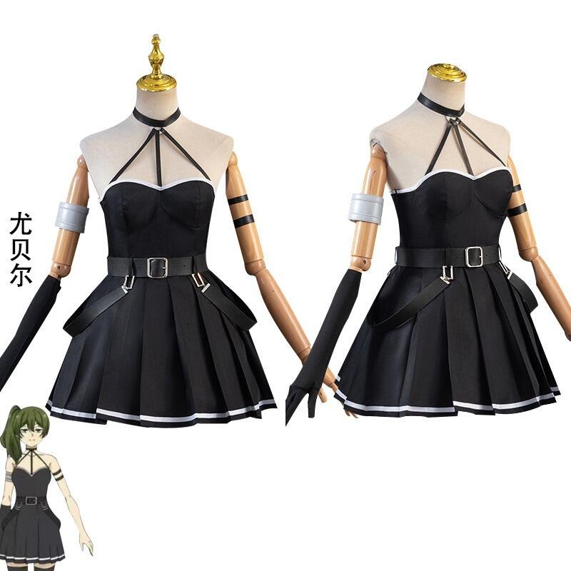 【魔都動漫】葬送的芙莉蓮COS服尤貝爾拉奧芬同款cosplay二次元動漫演出服裝-細節圖5