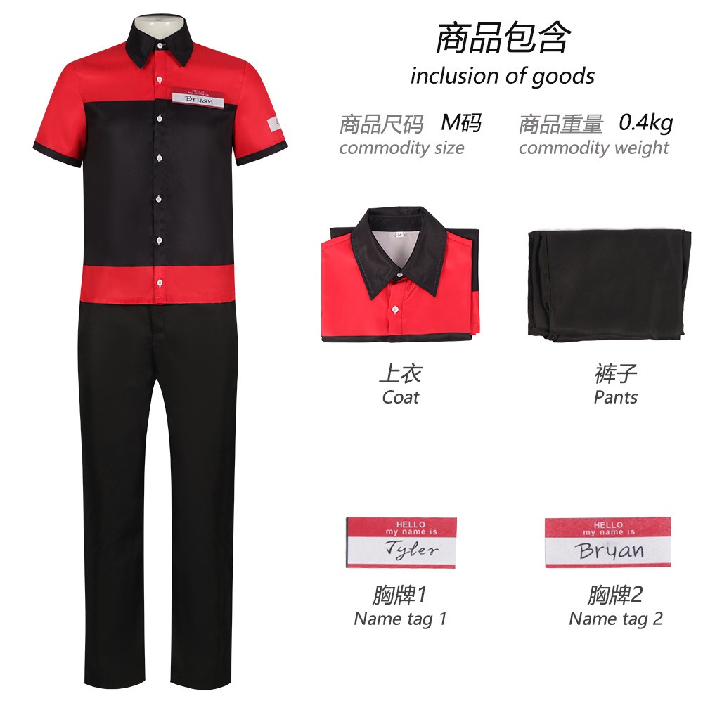 【魔都動漫】曼尼漢堡店店員cos服BryanTyler員工服布萊恩泰勒全套cosplay服裝-細節圖5