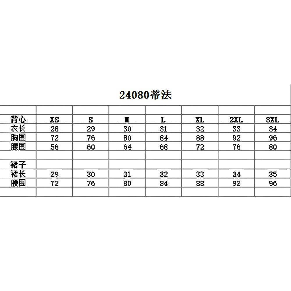 【魔都動漫】最終幻想蒂法cos服蒂法·洛克哈特cosplay 萬聖節漫展角色扮演-細節圖6