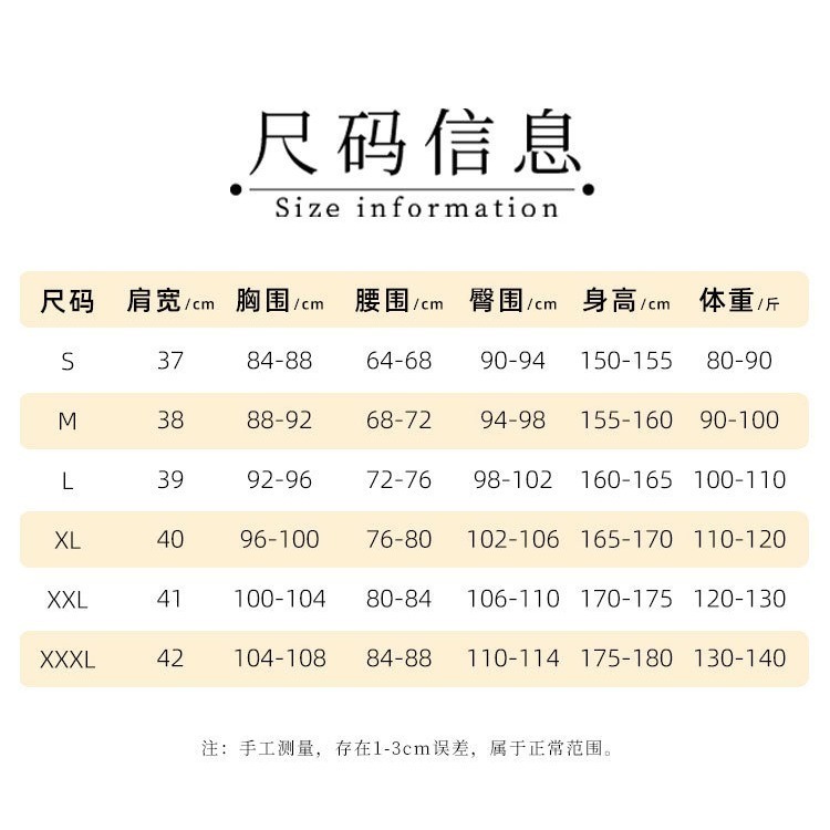 【魔都動漫】日向雛田婚紗cos服 忍者博人轉 動漫角色二次元扮演cospl ay服裝-細節圖6