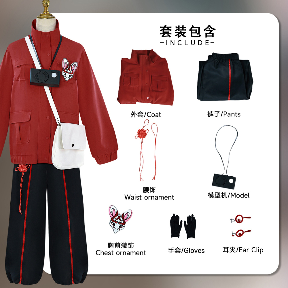 【魔都動漫】離宇亭cos服頭七怪談離雨婷cosplay動漫二次元扮演服全套-細節圖6