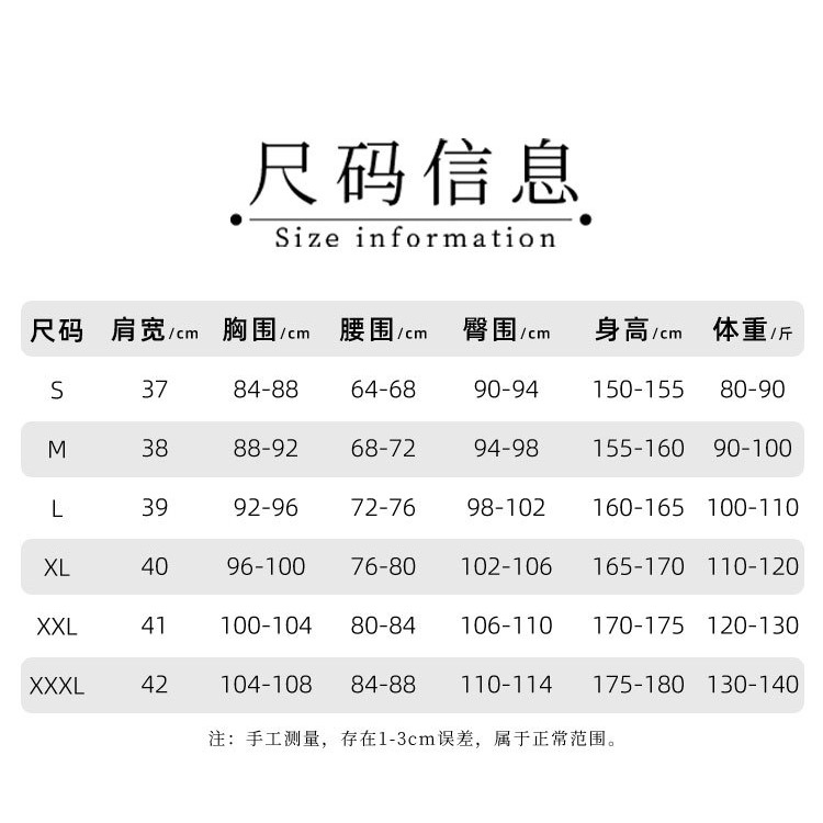 【魔都動漫】無限暖暖cos服飛花的追憶流光二次元動漫cosplay動漫服裝cosplay-細節圖7