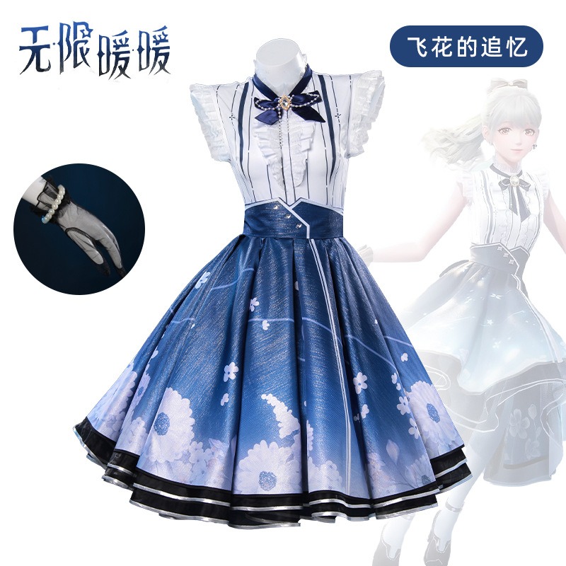【魔都動漫】無限暖暖cos服飛花的追憶流光二次元動漫cosplay動漫服裝cosplay-規格圖7