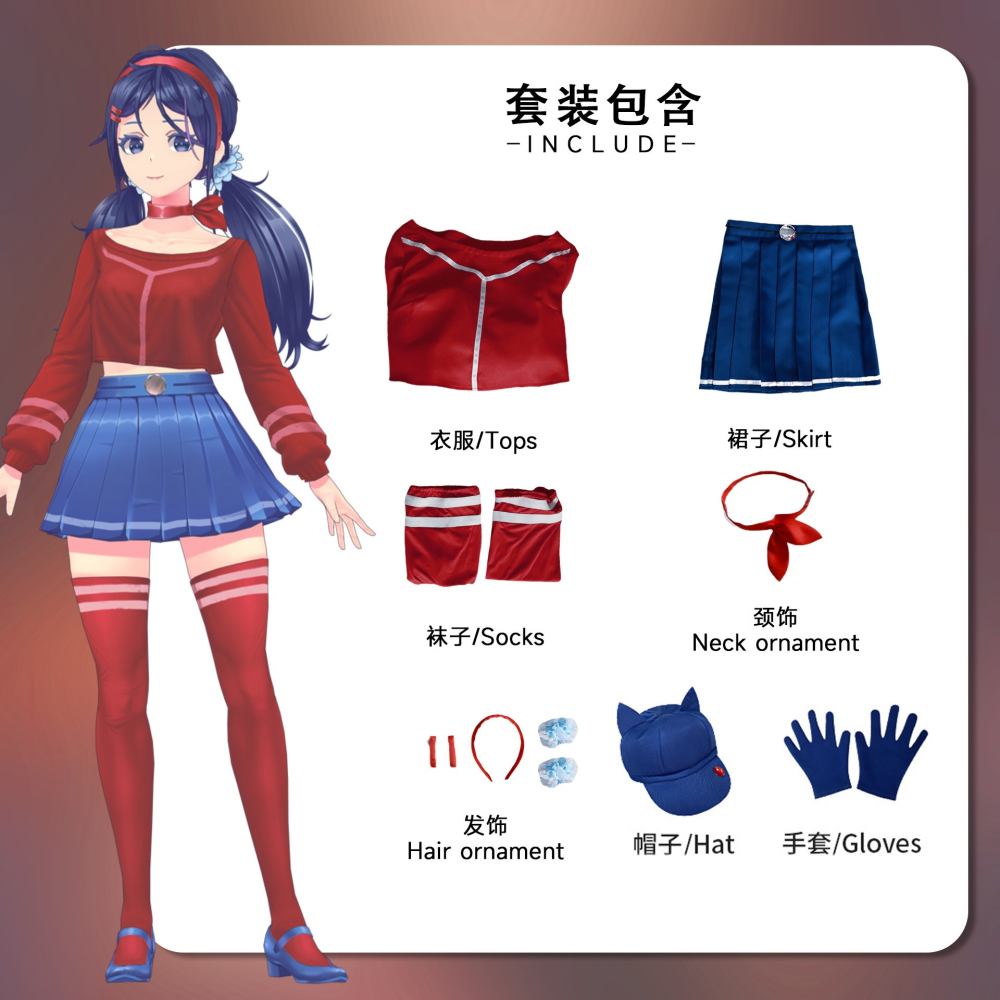 【魔都動漫】米塔cos服遊戲MISIDE米塔cos服二次元遊戲JK扮演服全套-細節圖8