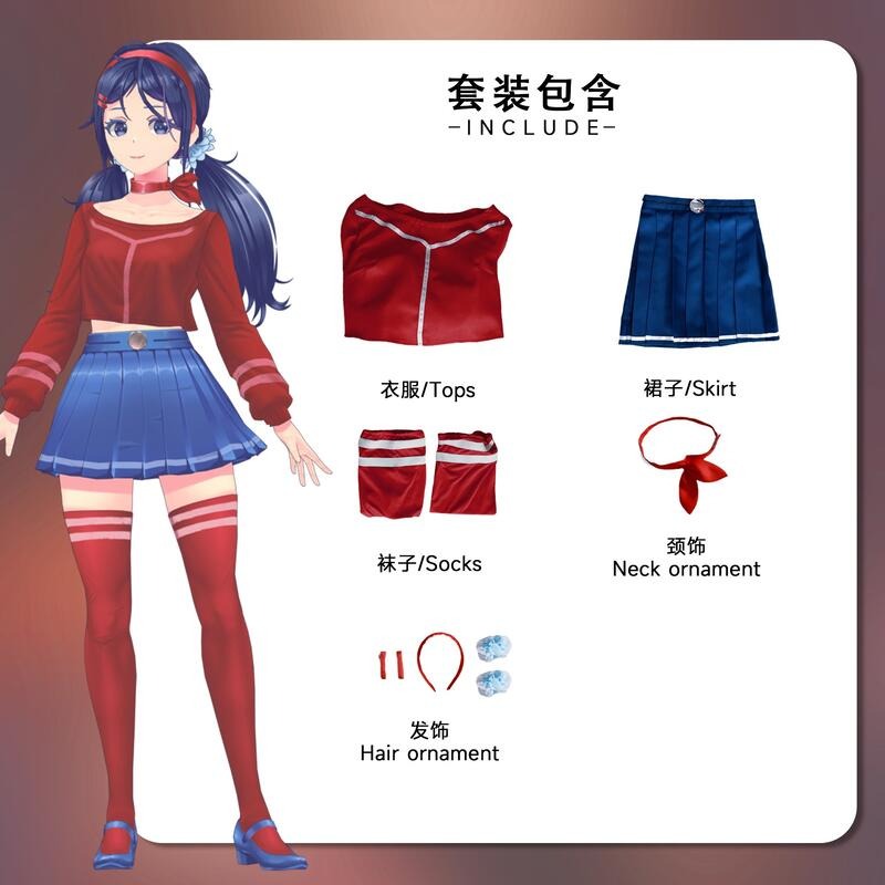 【魔都動漫】米塔cos服遊戲MISIDE米塔cos服二次元遊戲JK扮演服全套-規格圖9