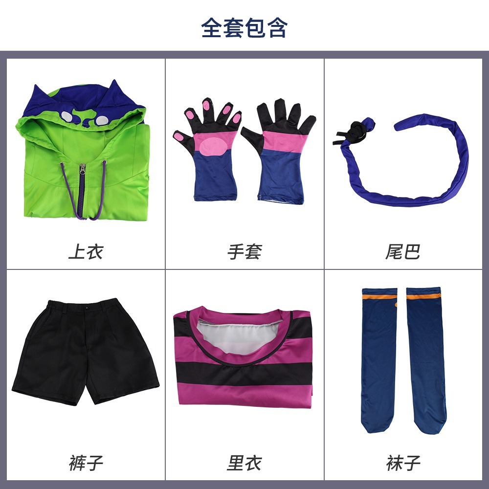 【魔都動漫】無限滑板cos服SK8 MIYA知念實也衛衣miya校服動漫運動服裝-細節圖7