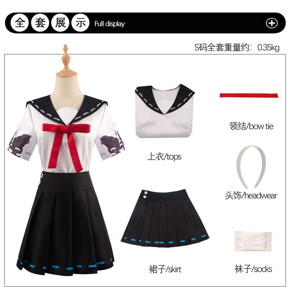 【魔都動漫】第五人格cos服夢之女巫信徒制服川上富江cosplay二次元服裝女套裝-細節圖7