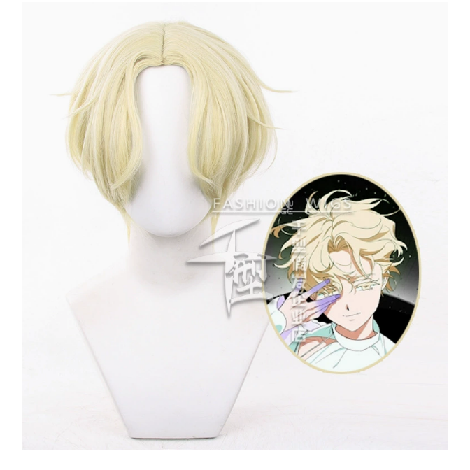 【魔都動漫】盧卡cos服異形舞臺cos服AlienStageR5盧卡Lukacosplay服-規格圖8